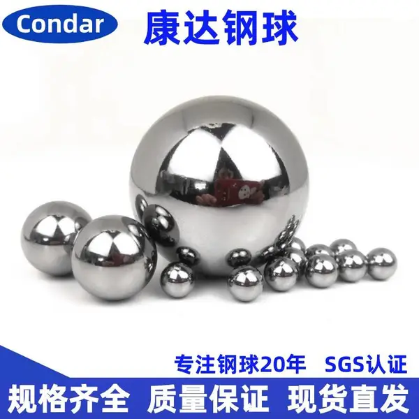 440�������2.381mm4.763mm7.938mm����G10����