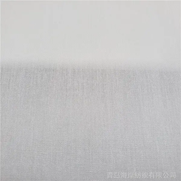 全涤口袋布 里布 衬布 包边布T45x45 88x60 63