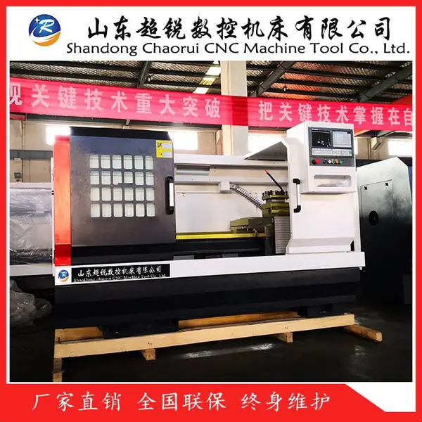 沈阳机型6150数控车床 卧式数控车床6150 每日报价