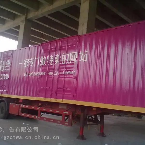东莞广告喷漆 快递车 物流车广告制作 车身广告喷漆制作