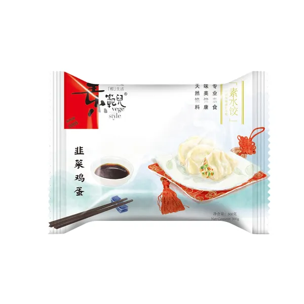 韭菜鸡蛋水饺 经典口味精心选材工艺独到