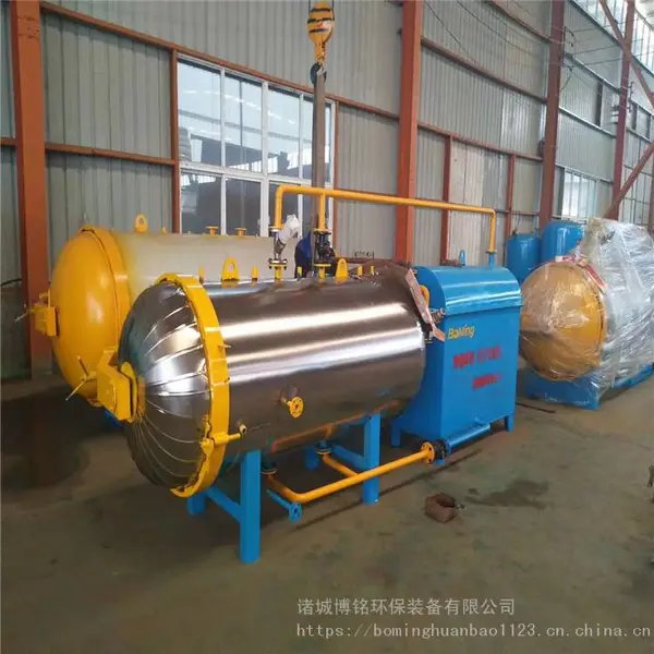 500kg������ʪ���� �������޺��������豸 �޺������ƹ�