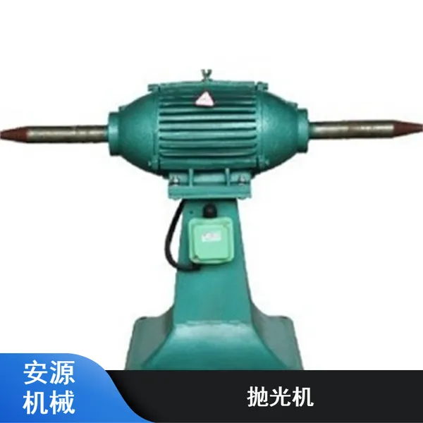 塑胶砂光机 互换式抛光机 砂带抛光机