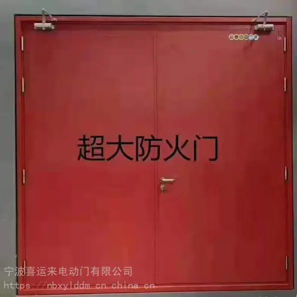 宁波鄞州防火门直销消防门维修逃生门定做安装
