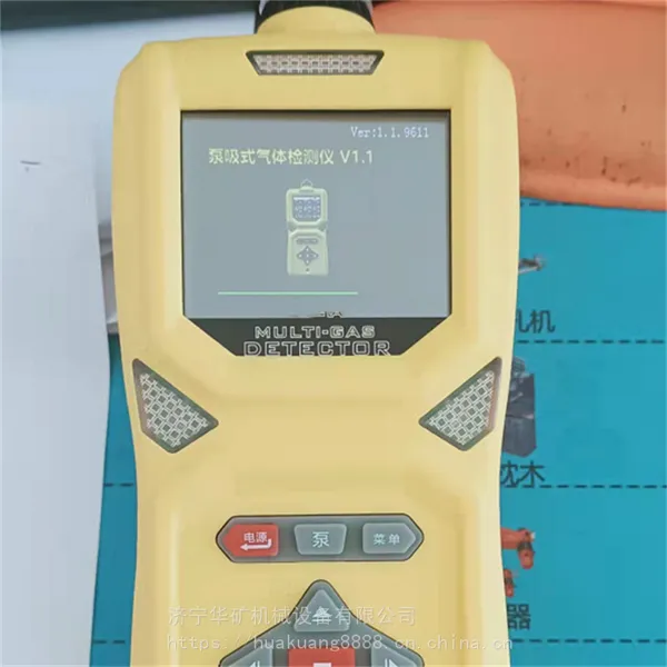 供应乙炔检测仪 存储量大 乙炔检测仪显示直观 MOT-500乙炔检测仪