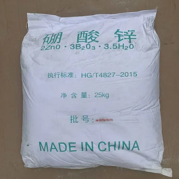 阻燃剂硼酸锌 无卤硼酸锌阻燃剂 橡胶塑料添加性阻燃剂 无味