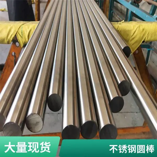 304不锈钢 实心方棒方铁型材 拉丝方铁棒加工零切 支持定制