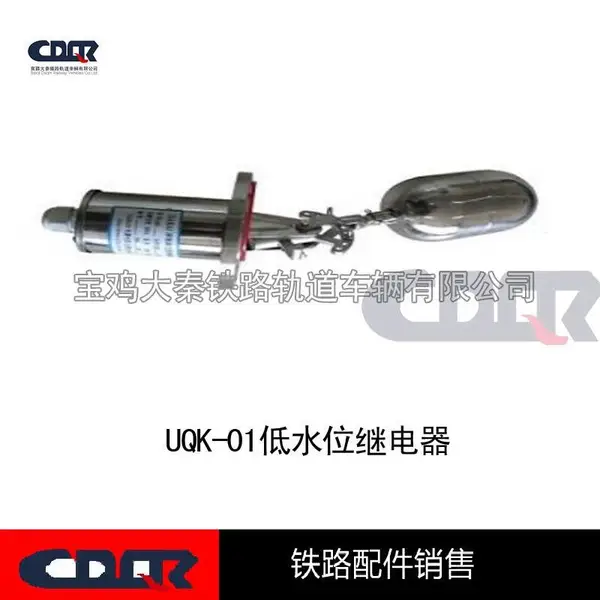 ����4.5��ȼ�������91101853��ϽӴ���4Q2A-000-000