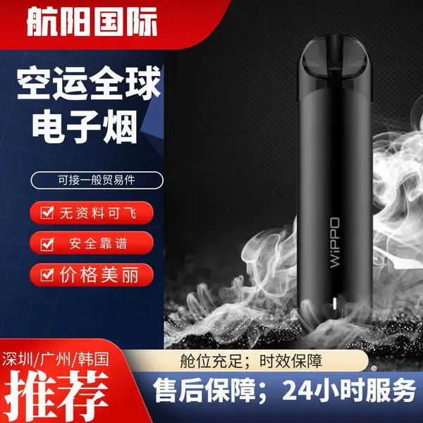 �ں����﮵�ص�ӡ�� ����UPS��ݸ��� Һ�嵽������ ���� ̩����˰
