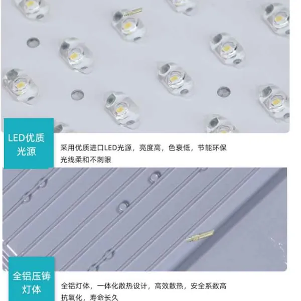 城市乡村太阳能led防水防爆路灯 TYN-01304 8米 200W