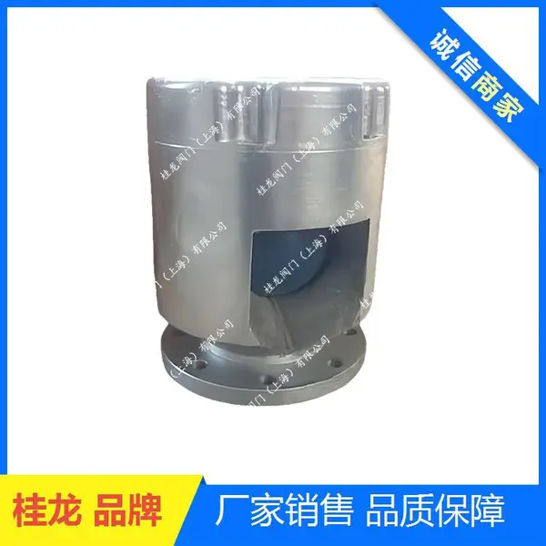 ��������������ͷ ����ñA��CB T3594-94 ��ͭ
