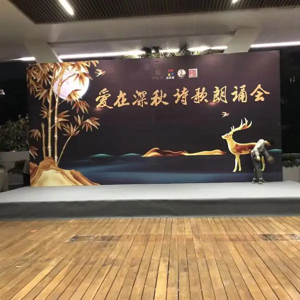 承接庆典舞台租赁 开业舞台搭建 贵宾椅租赁 舞台灯光租赁 活动舞台