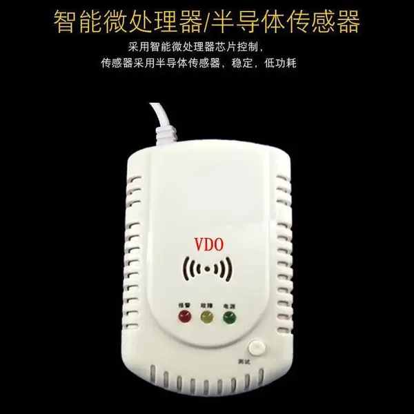 ��ͨ˳12V�������տ�ʪ������ǿ��ȼ����̽����