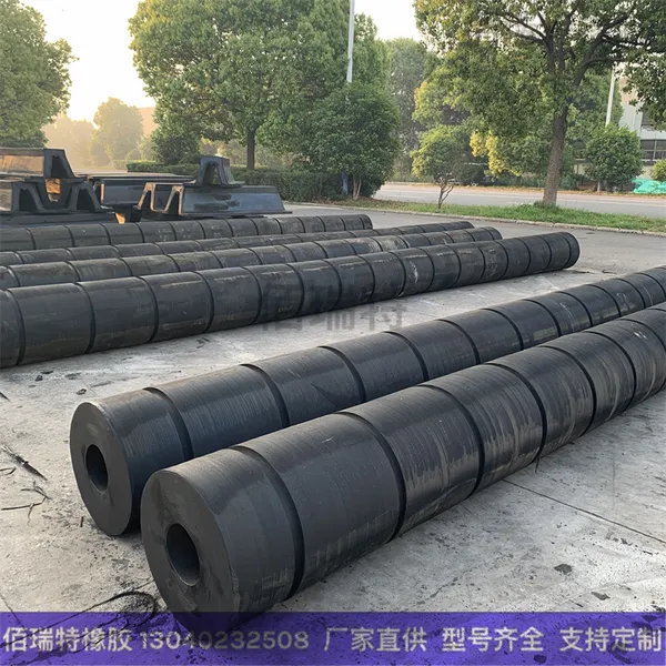圆筒型船用拖轮防撞碰垫橡胶护舷船舶防撞条