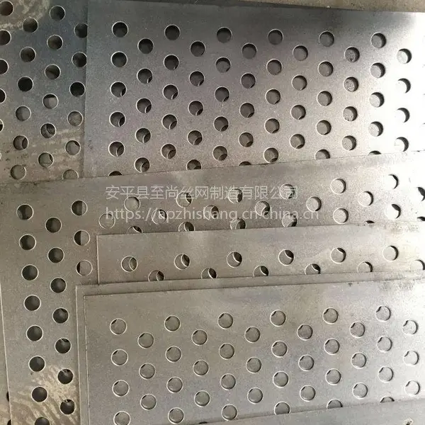 油烟机过滤冲孔网 建筑冲孔网 冲孔板供应【至尚】
