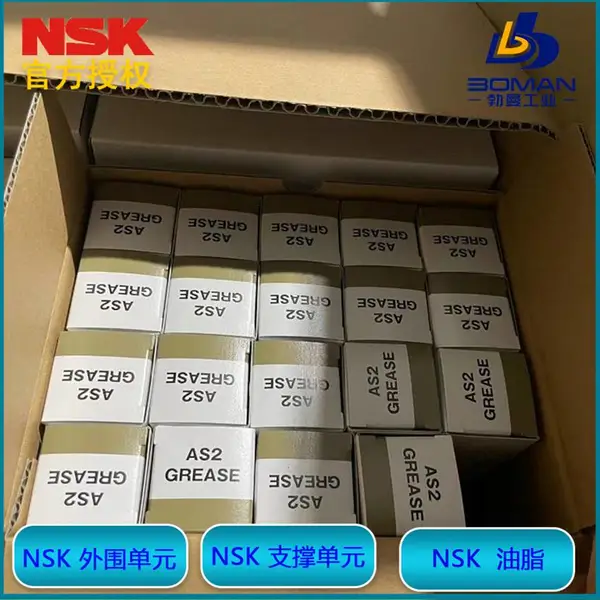 NSK����˿�� W1504FA-2-C5T10 ���������� С�豸��˿��