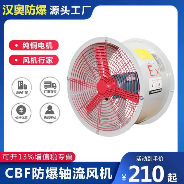 ����������� �������380v �ŷ���220V CBF-300/400/500��ҵ