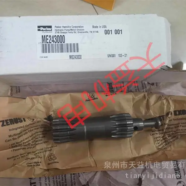 ME243000 parker 液压维修零部件 12-219