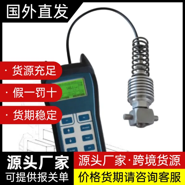 Imes船舶发动机电子压力指示器 IW-1711