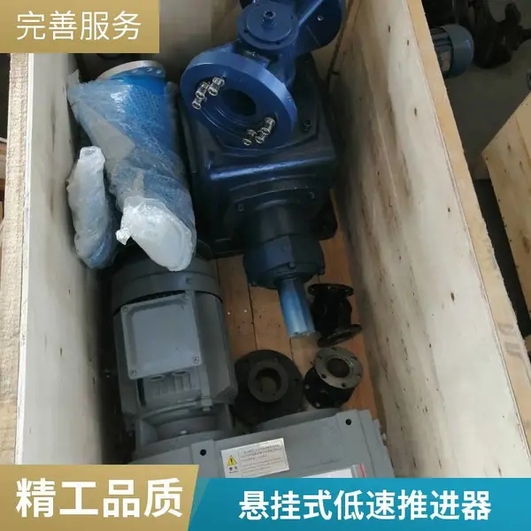 ���յ� QJB4/4-1800/2-42 ����ʽ������ ˮ��5m~8m ������ˮ��
