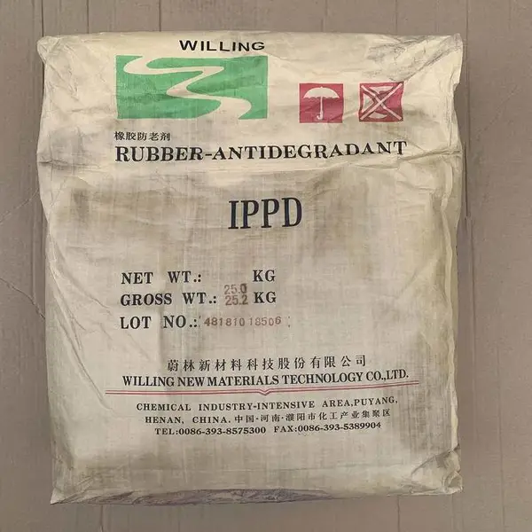 �𽺷��ϼ�IPPD��4010NA��***��4010 ε�������� ���ֿ�