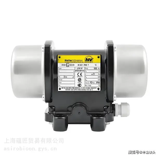 德国NETTER气动式振动器