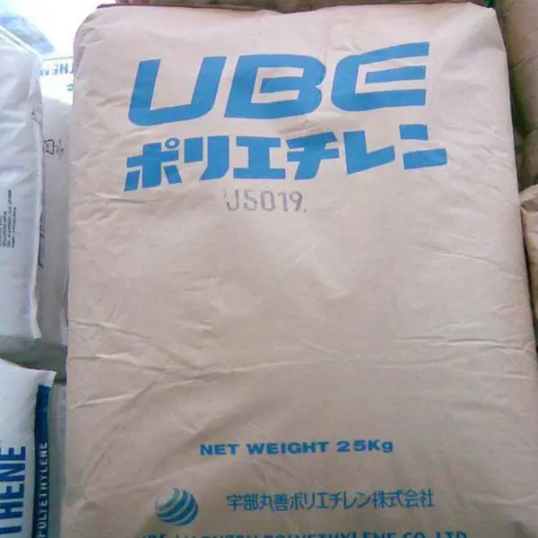 低密度聚乙烯LDPE日本宇部L719耐寒 耐低温 食品级包装膜pe树脂