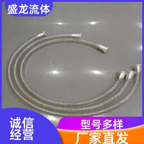 盛龙流体 工业级 pu钢丝塑料软管 抗张强度较高 支持定制