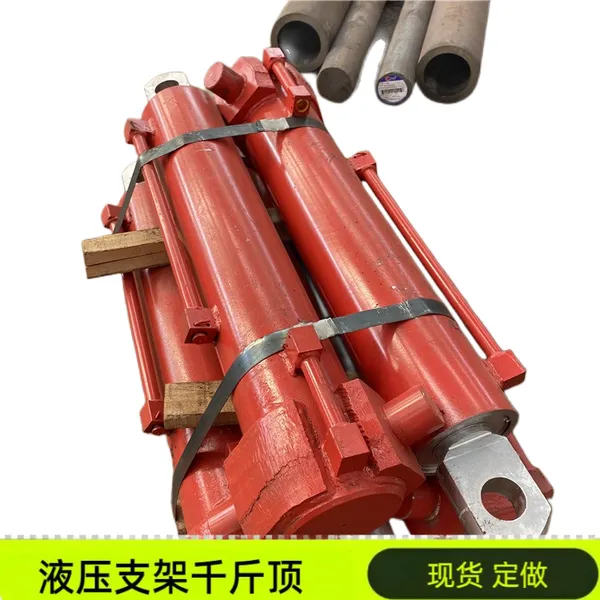 自移机尾 DG-100-200型液压缸 井下转载机矿用水平缸