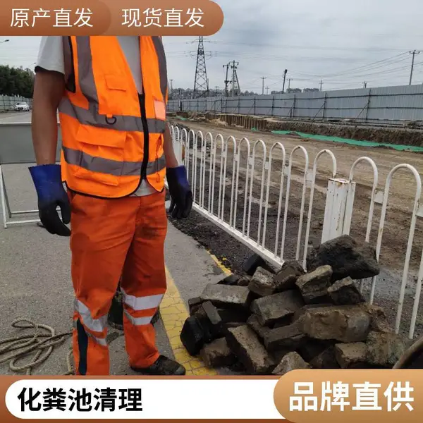 唐山康凯专业东大里小区化粪池清理 高压清洗管道疏通服务