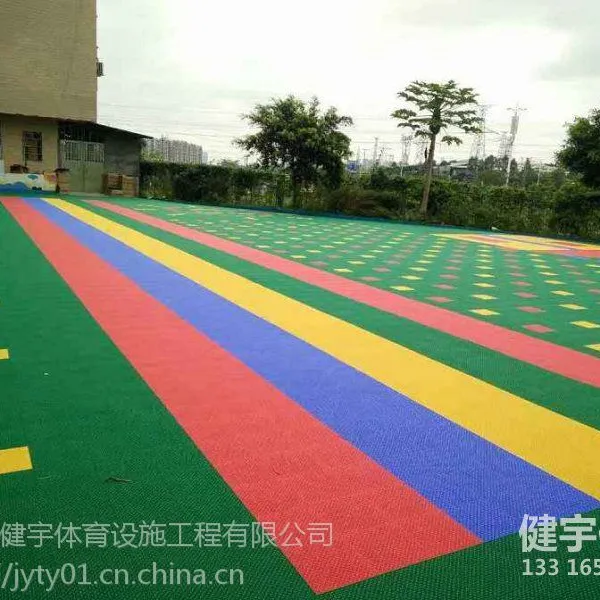 深圳惠州幼儿园场地工程_幼儿园场地施工_悬浮地板安装_人造草坪_EPDM环保颗粒_真实用材、严谨施工