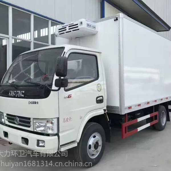 东风小多利卡CLW5040XLC5冷藏车