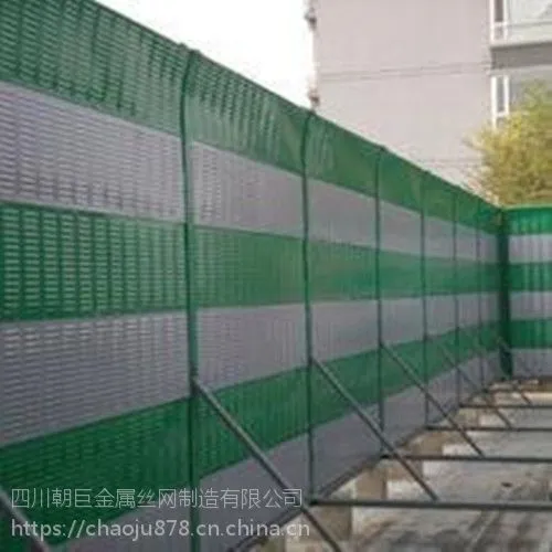 绵阳声屏障厂家、绵阳道路声屏障、绵阳降噪声屏障、声屏障安装厂家