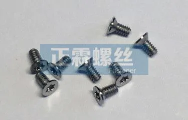 gb9074.1组合螺丝_二组合螺丝_三组合螺丝_非标组合螺钉