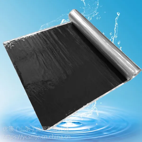 �߷��������ˮ���� sbs�ϳ��𽺲��� ����������� 1.5mm����