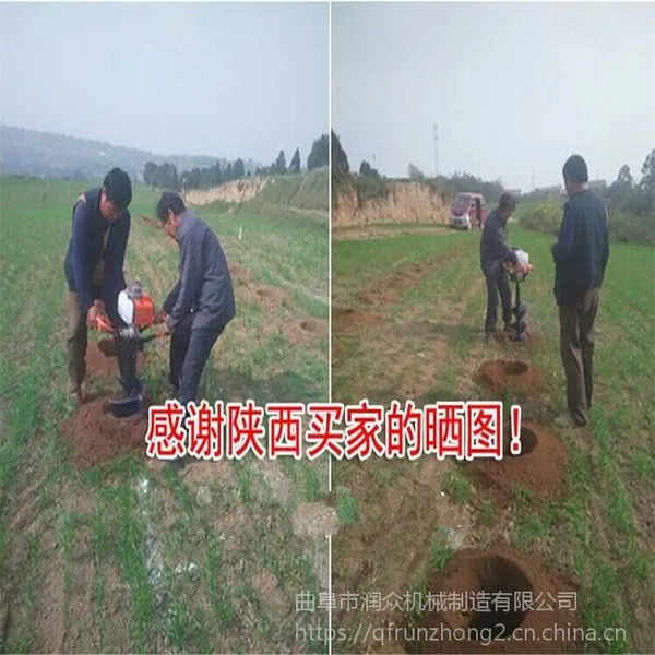 果树放肥打窝机 手提打树坑机器 栽杆立柱打孔机