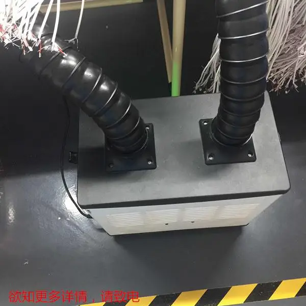 焊锡吸烟机 焊锡烟雾净化器 焊锡过滤机 焊锡排烟机