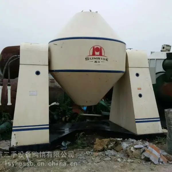 最新到货二手1500升黄原胶 结冷胶生产专用不锈钢双锥回转真空干燥机价格行情