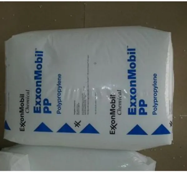 ExxonMobil 埃克森PP PP 5341E1流动性低 高抗冲 PP均聚物