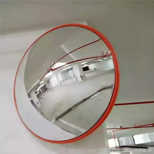����ֱ��80cm���ⰲȫ���͹�澵 PCת�Ǿ����⾵ ��ͨת�Ƿ��⾵