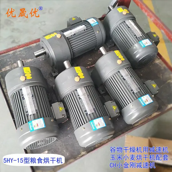 ���ҹ�ӦС��ռ��ٻ� CH22-400W���ַ�����װ ������