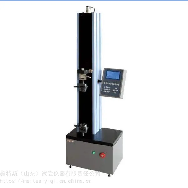 液晶显示电子万能试验机_防水篷布拉力试验机_隔热条拉力试验机厂家直销