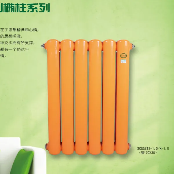 圣春钢制散热器/圣春钢制暖气片/钢二柱暖气片/钢制柱形暖气片/北京暖气/圣春散热器北京办事处/