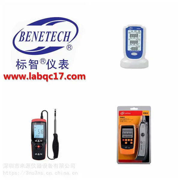 ���ʲ���GM86���õ�Դ220V 50Hz Max 10A(2.2KW����)����1.0��