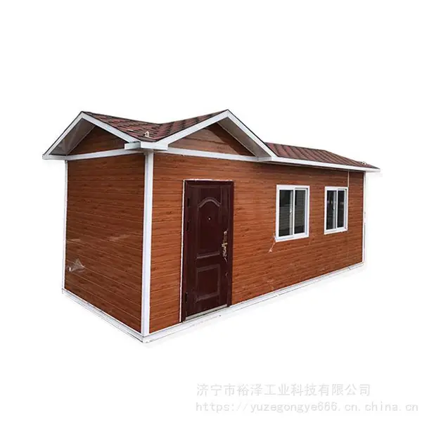 活动房移动房子门卫值班室钢结构岗亭工地保安亭简易隔离房屋成品