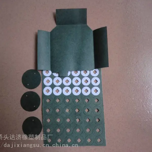 青稞纸红钢纸绝缘体垫片 耐高温 青稞纸模切加工覆膜快巴纸专业定制红钢纸照明筒灯绝缘垫