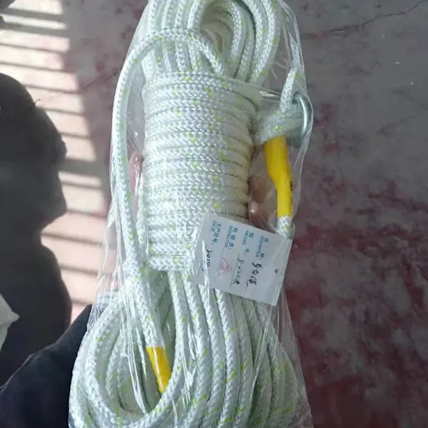 ��Ӧ������������ ��ȫ��