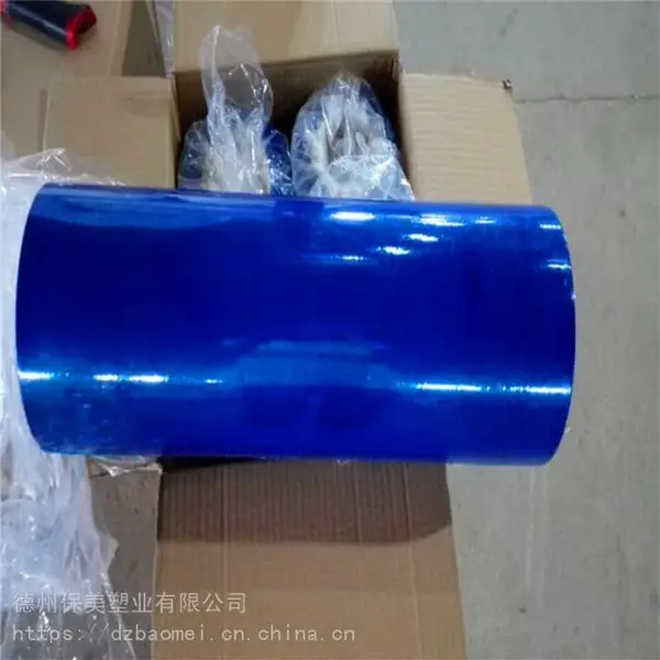 PE拉伸工业包装缠绕膜