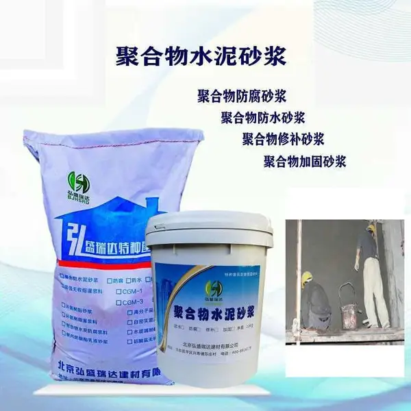 ǭ�϶��Ⱦۺ������ɰ�� ������·�����ӹ�ǭ�Ͼۺ����޲��ӹ�ɰ��