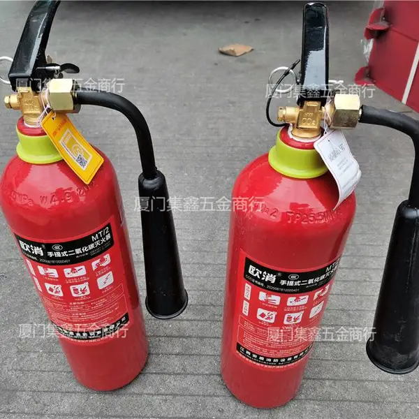 厦门同安翔安二氧灭火器学校商场工厂消防检查手提式灭火器